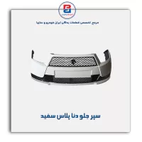 سپر جلو دنا پلاس -ایساکو