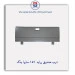درب صندوق پراید 151-سایپا یدک