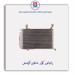 رادیاتور کولر شاهین-کوشش