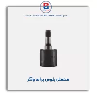 مشعلی پلوس پراید وگر