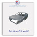کلاف پژو  405-پارس-slx -ایساکو