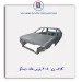 کلاف پژو  405-پارس-slx -ایساکو