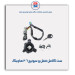 ست کامل قفل و سوئیچ 206 -نصیری