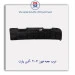 درب جعبه فیوز 207 -آذین پارت