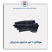 هواکش 207تیپ 5 با فیلتر-مژده وصل