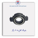 بلبرینگ کلاج 405- وگر