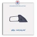 آینه  پراید - برازش