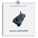 هواکش کامل تیبا-مژده وصل