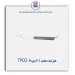 فنر لنت عقب  206 تیپ3 -TPCO