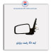 آینه  slx - برازش