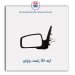 آینه  slx - برازش