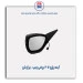 آینه پژو 207 برقی - برازش