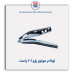 لولا در موتور پژو 206-همگام خودرو