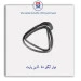 نوار آبگیر دنا -آذین پارت