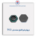 درپوش شیر کنترل سمند ملی -TPCO