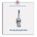 چهار شاخ فرمان پراید -امکو