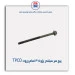 پیچ سر سیلندر پژو 405 -TPCO