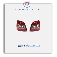 خطر عقب پراید 111 مدرن