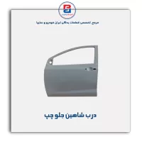 درب شاهین-سایپا یدک