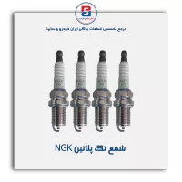 شمع تک پلاتین NGK