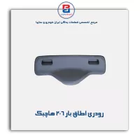 تودری پژو 206 -آذین پارت