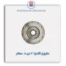 فلایویل کامل 206 تیپ 5- عظام