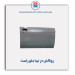روکش در تیبا-همگام خودرو