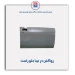 روکش در تیبا-همگام خودرو