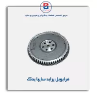 فرایویل پراید سایپا یدک