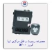 مجموعه ریموت و قفل مرکزی تیبا X200‌ کروز