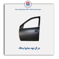 در ال نود سایپا یدک