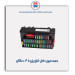 جعبه فیوز داخل اتاق پژو 405-دناکو