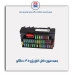 جعبه فیوز داخل اتاق پژو 405-دناکو