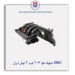 منیفولد هوا 206 تیپ 2-بوش ایران IBBC
