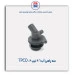سه راهی آب 206 -TPCO