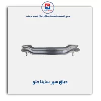 دیاق سپر ساینا -سایپا یدک