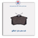 لنت عقب تارا -امکو
