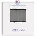 رادیاتور آب تارا-کوشش