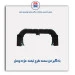 بادگیر فن سمند طرح لبخند-مژده وصل