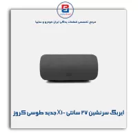 ایربگ سرنشین 27 سانتی X100 جدید طوسی کروز