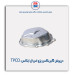 درپوش گیربکس پژو اس ال ایکس-TPCO