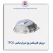 درپوش گیربکس پژو اس ال ایکس-TPCO