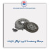 دیسک و صفحه 206 تیپ 2 وگر weger