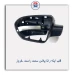 قاب آینه رانا پلاس-کروز