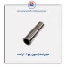 میل رابط ژامبون  پژو 206-عظام