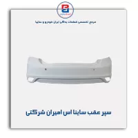 سپر عقب دنا مهرکام پارس-ایساکو