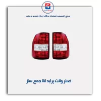 خطر وانت پراید 151 جمع ساز