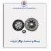 دیسک و صفحهL90 وگر weger