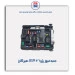 جعبه فیوز پژو 206 BSM-هیرکان