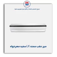 سپر عقب سمند LX سفید مهرخواه